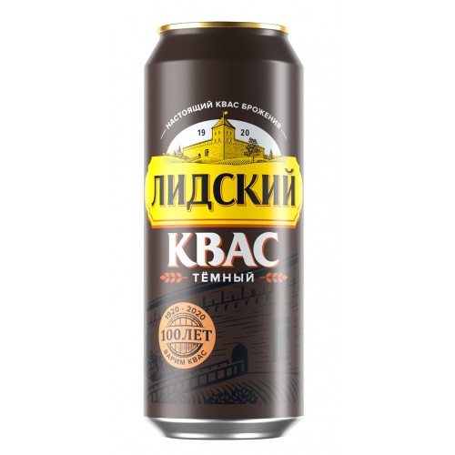 Квас Тёмный 100% 450мл ж/б 